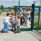 Oficjalne otwarcie Kąpieliska Dolina Raby 