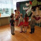 Wizyta Mikołaja w Przedszkolu
