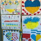 Podaj rękę Ukrainie – Jesteśmy z Wami